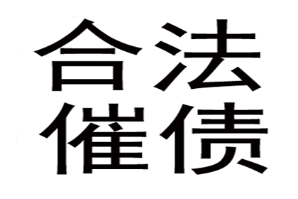 15000元债务诉讼费用估算